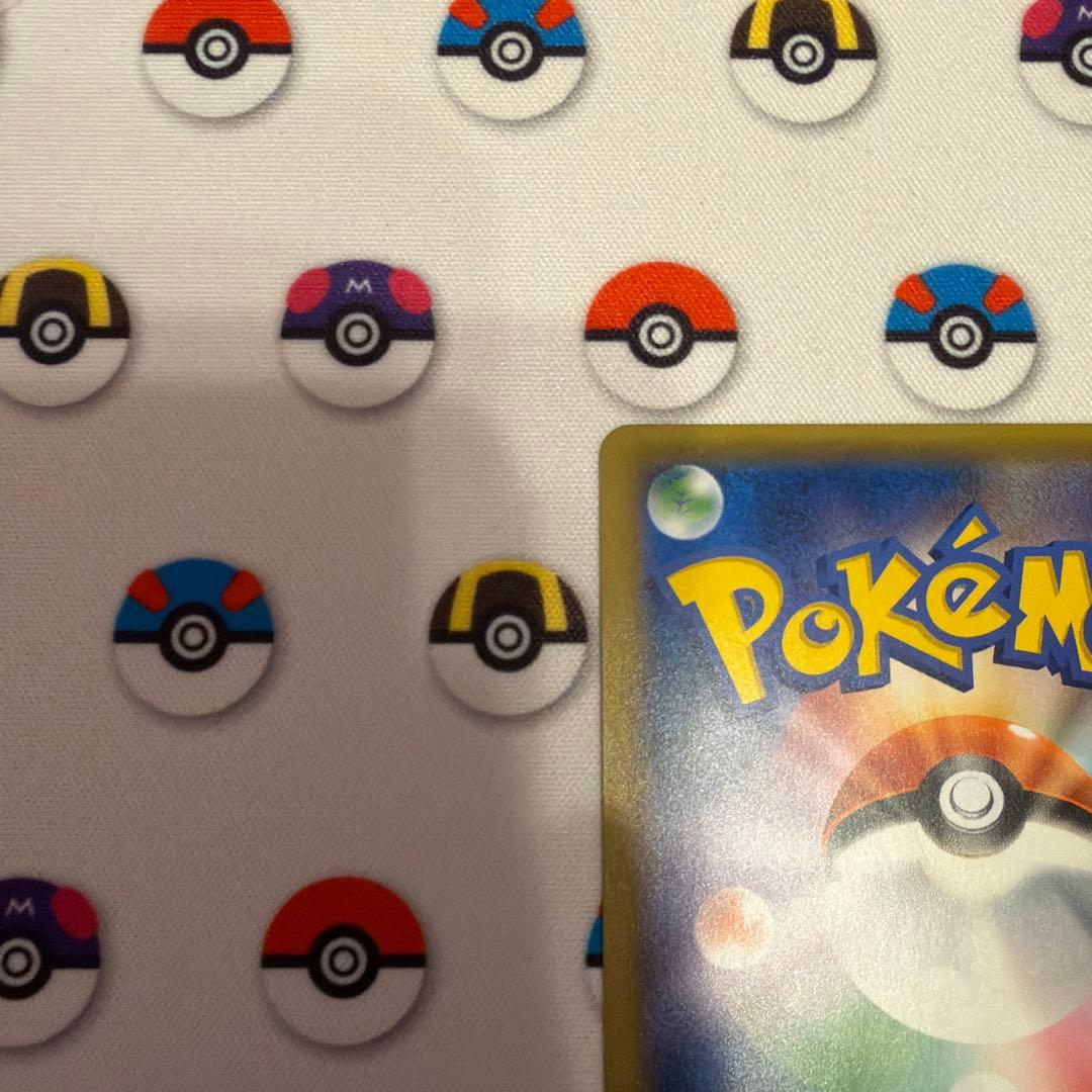 Pokemon Center Promos Red Pikachu Card 270/SM-P from Sun & Moon series, Japan import, in protective sleeve and case