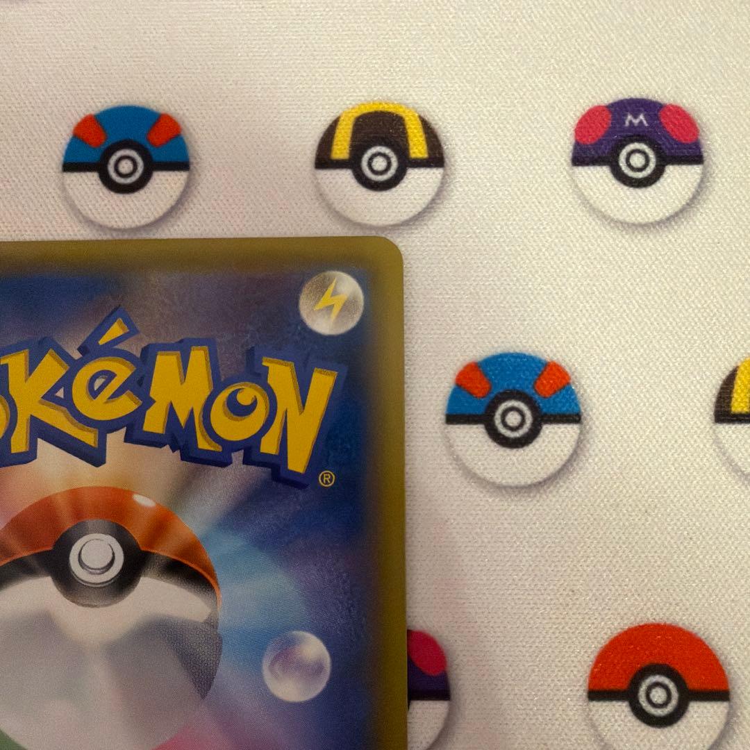 Pokemon Center Promos Red Pikachu Card 270/SM-P from Sun & Moon series, Japan import, in protective sleeve and case