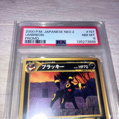 Pokemon Card Blakky PSA8 Promo Card #197 from old set in near mint to mint condition
