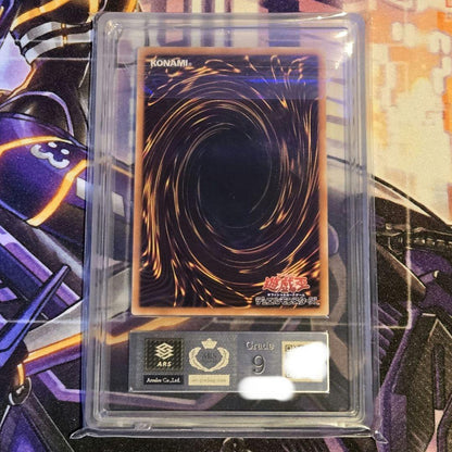 Arms9 Chaos Sorcerer Yu-Gi-Oh card in dual monochrome, grade 9, Japanese Relief Card, no certificate included