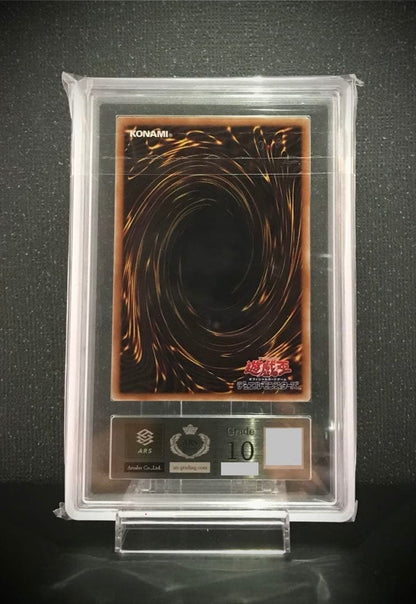 Yu-Gi-Oh! Red-Eyes Black Dragon ARS10 trading card with ARS appraisal from Japanese import