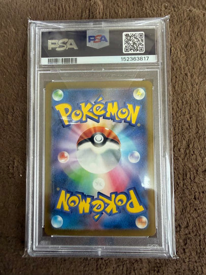 Pokemon Pikachu Classic 008/032 trading card graded PSA10 in pristine condition