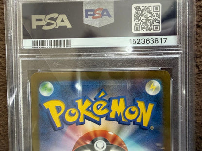 Pokemon Pikachu Classic 008/032 trading card graded PSA10 in pristine condition