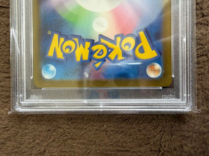 Pokemon Pikachu Classic 008/032 trading card graded PSA10 in pristine condition