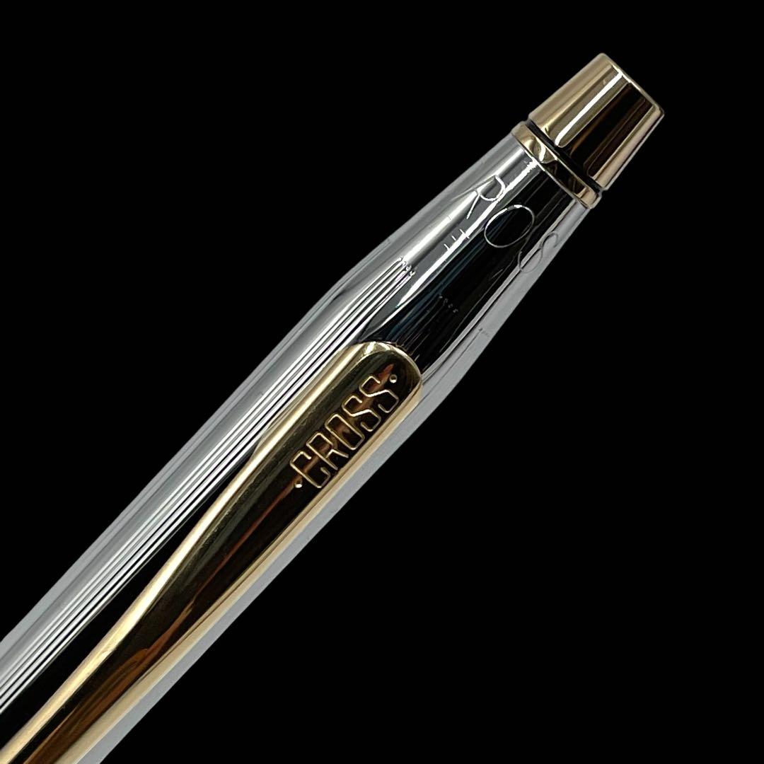 Cross Classic Century Medalist Ballpoint Pen with Box