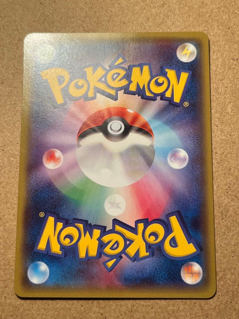 Medatokyo Pikachu Promo XY Series Promotion Card PR with visible scratches Japan import