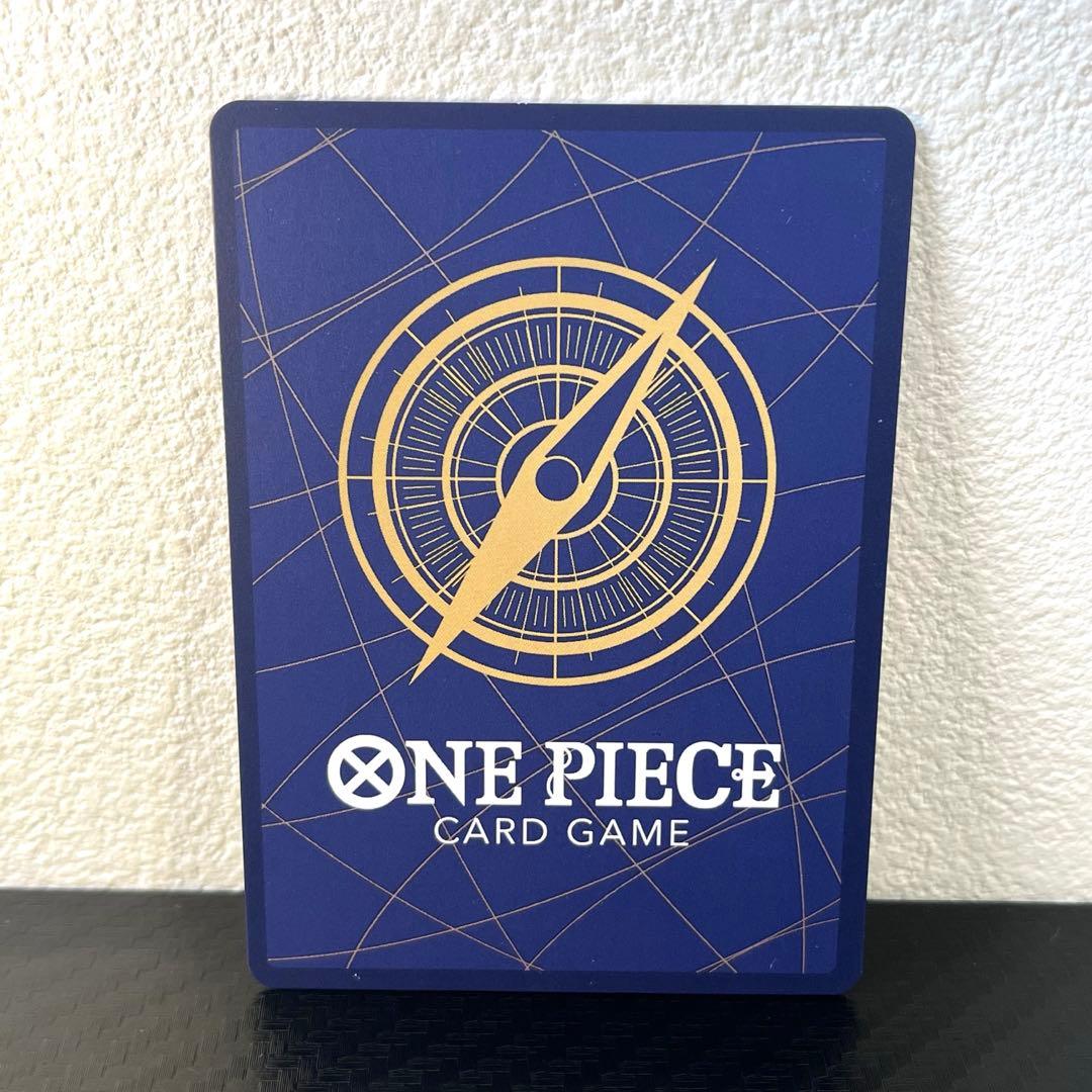 One Piece Sanji V Jump Insert trading card showing character Sanji with V Jump bonus, minor white speck on back top