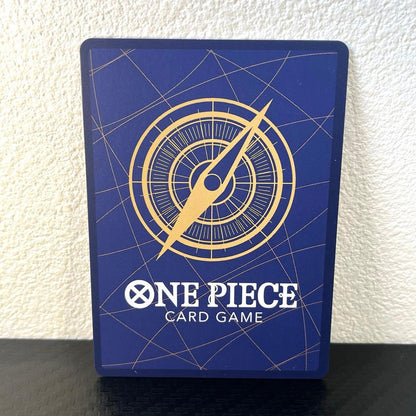 One Piece Sanji V Jump Insert trading card showing character Sanji with V Jump bonus, minor white speck on back top