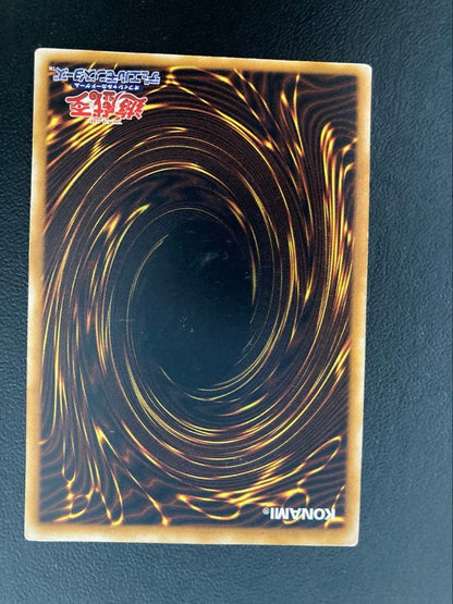 Dark Necrófobia Yu-Gi-Oh! Relief Card LN-14 Japanese rare relief card with scratches and scuffs