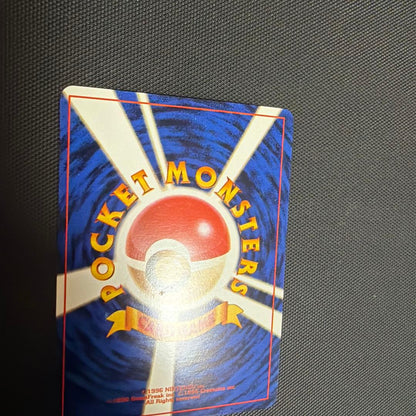 Pokemon Pikachu Trainers Series Vol.1 classic card game Japanese import showing Pikachu artwork