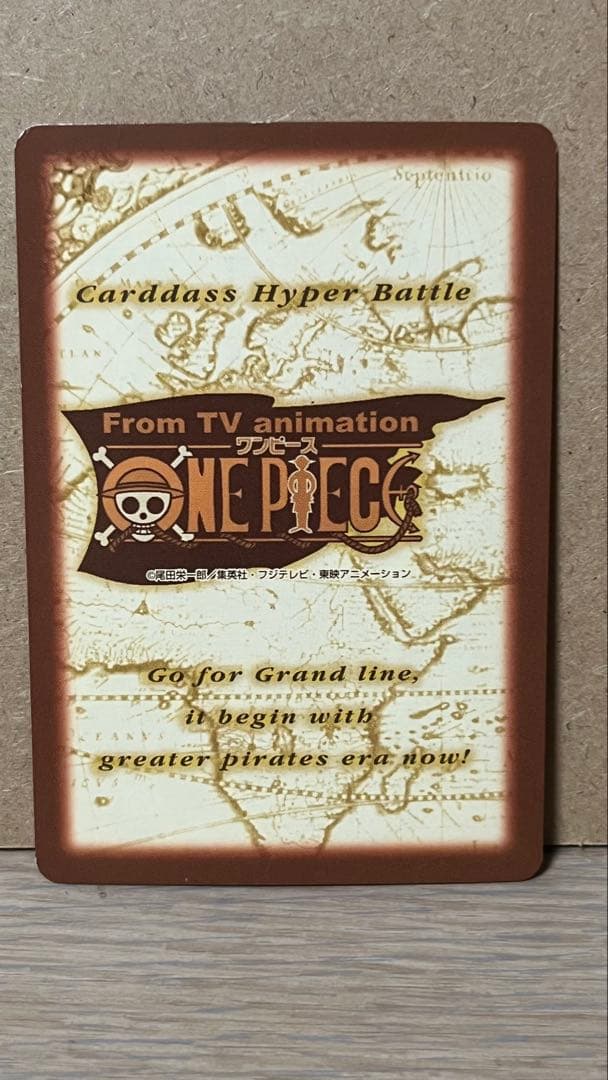 Bandai One Piece Luffy's Hat card 150/300 1999 collectible card game item from Japan