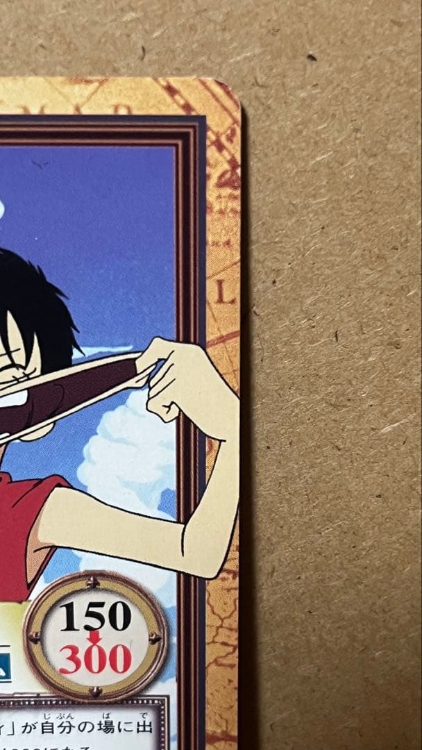Bandai One Piece Luffy's Hat card 150/300 1999 collectible card game item from Japan