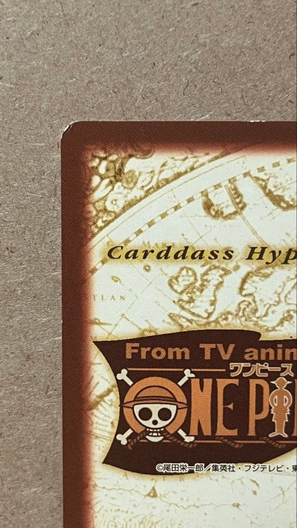 Bandai One Piece Luffy's Hat card 150/300 1999 collectible card game item from Japan