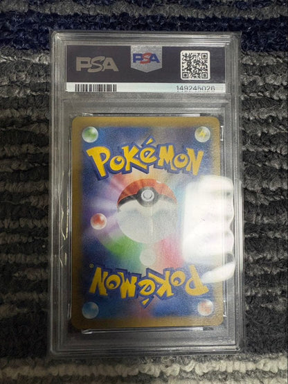 Bandai PSA10 Mega Requaza EX 25th Promo collectible card in protective PSA sleeve