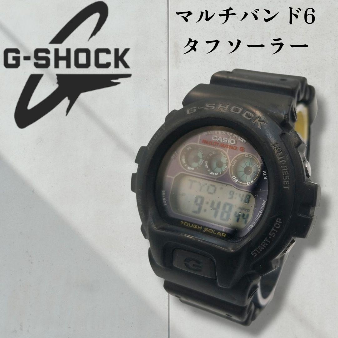Casio G-Shock GW-6900 Radio Solar Digital Watch