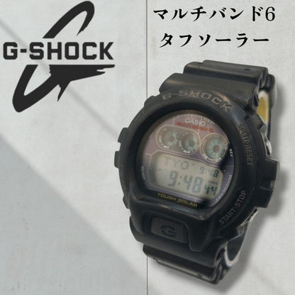 Casio G-Shock GW-6900 Radio Solar Digital Watch