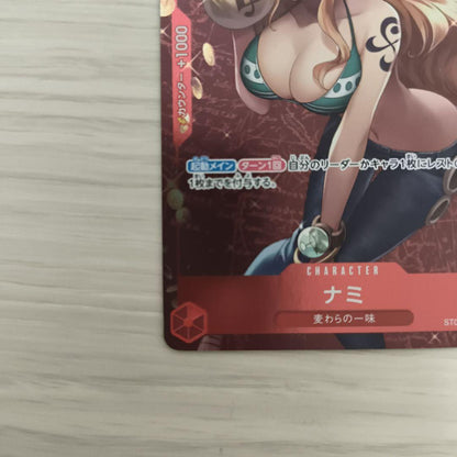 One Piece Wano Character Card featuring Nami from Straw Hat Pirates, model ST01-007, Japanese promo card