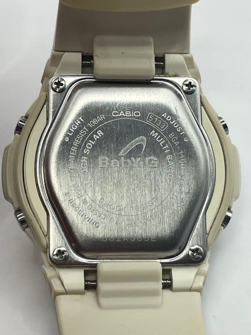 Casio Baby-G BGA-1100 White Solar Radio Signal Wristwatch — Japan Import