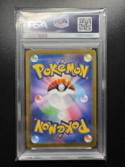 Used Pokemon Card featuring Ghost character with PSA 10 grade in protective case