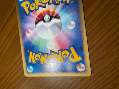 Pokemon Card E Thunder Second Edition Town Not on Map 037/092 6i in good condition Japan import