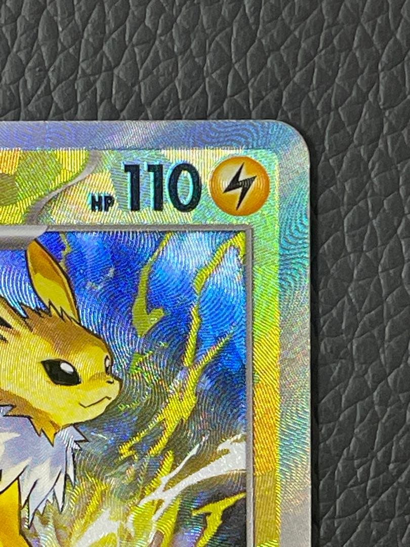 Sanders Master Ball Mirror SV8a Terastal Festival ex Pokemon card from Scarlet & Violet series, Japan import