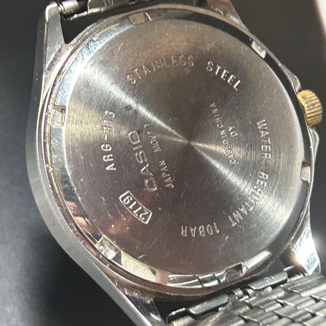 Casio Argent Model ARG-113 Quartz Watch with Silver Dial and Metal Band — Japan Import