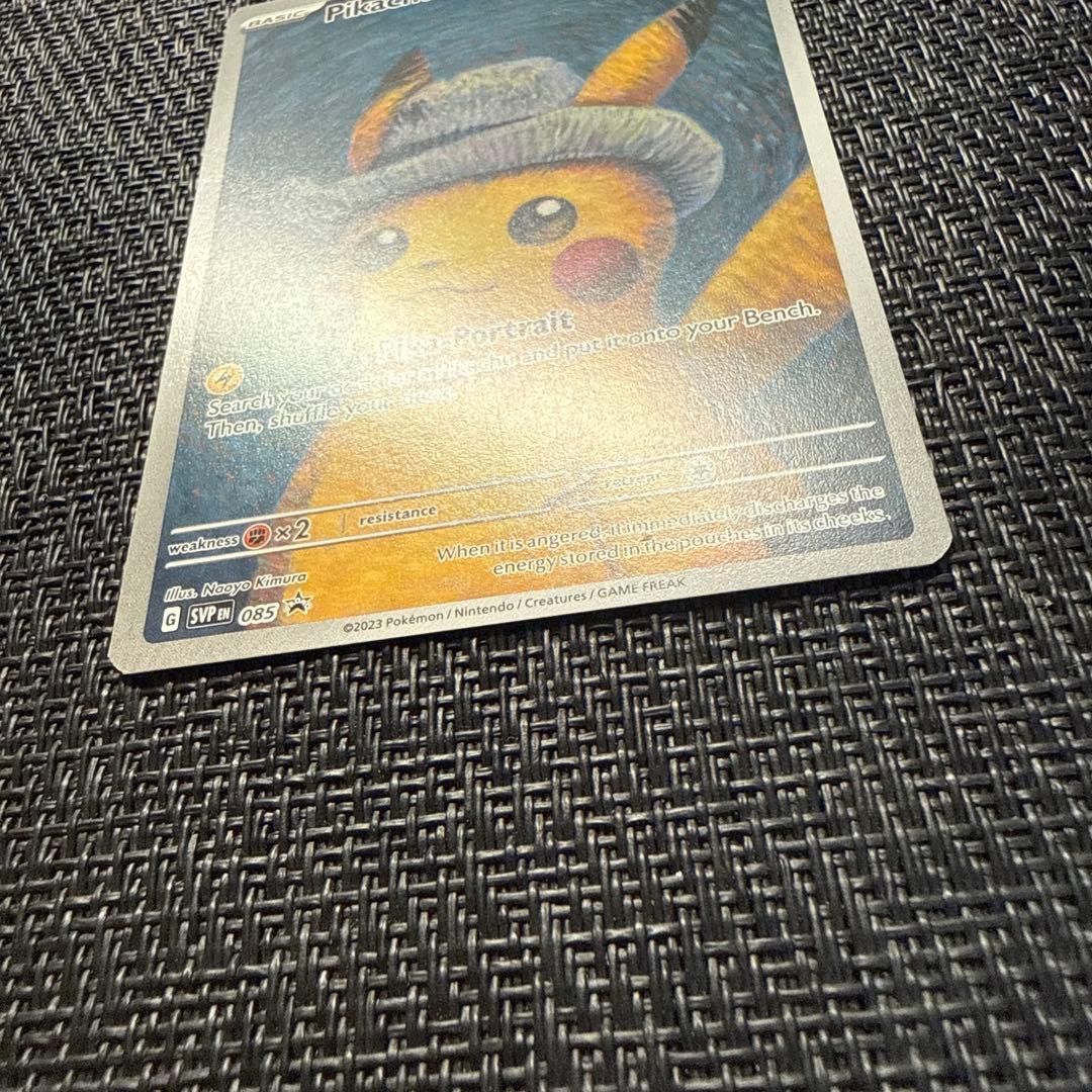Pokemon Card Gogh Pikachu 085 Promotional from Japan with minor handling marks