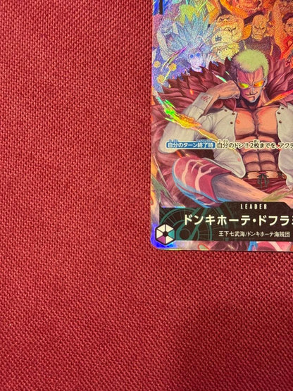 One Piece Donquixote Doflamingo OP04-019 trading card from Japan with minor signs of use in protective sleeve