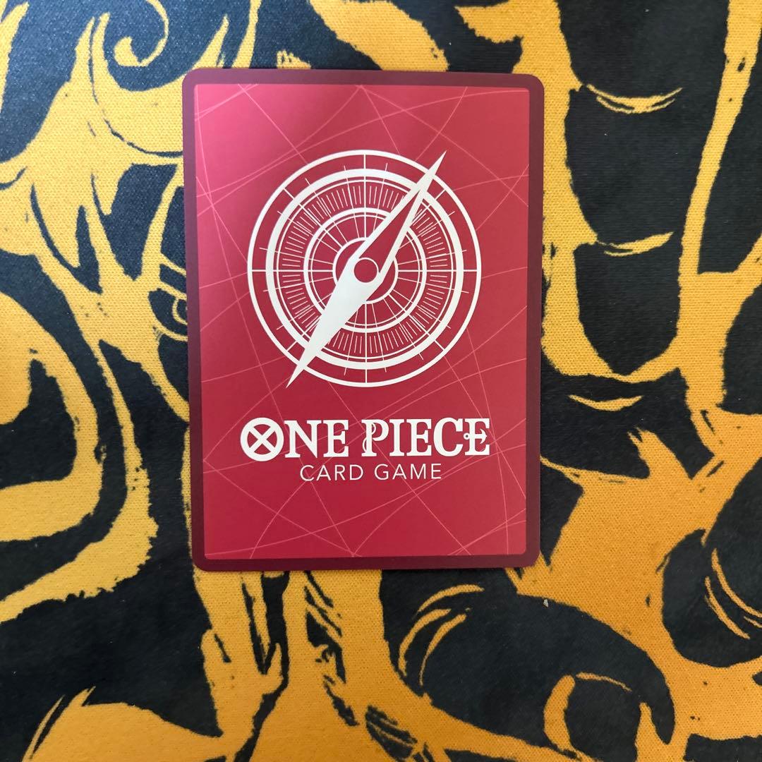 One Piece Yamato Leader Parallel OP16-079 trading card from Japan import in protective sleeve