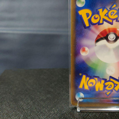 Pokemon Gengar card from Series 1 Basic Expansion Pack 085/128 Japan Import showing front with slight edge wear