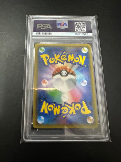 Pikachu Tea Party Play Promo PSA10 collectible Pokemon promotional card from Japan import with PSA grading