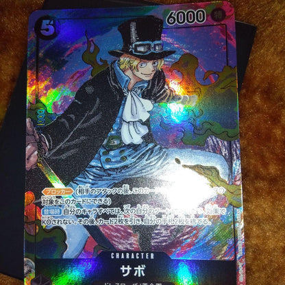 Sabo SR Parallel OP04-083 ONEPIECE Card Game single card from OP-04 Conspiracy Kingdom set