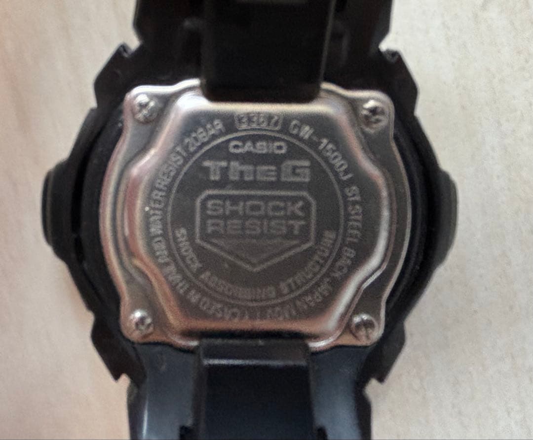 Casio G-Shock GW-1500J Tough Solar Radio Wave Watch