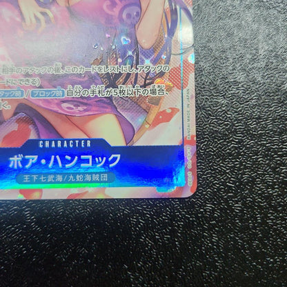 One Piece Boa Hancock SR OP01-078 trading card in protective sleeve