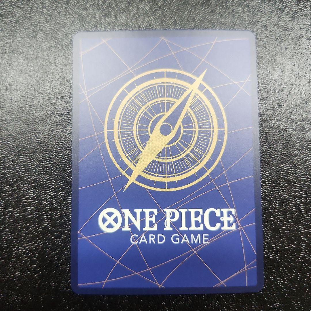 One Piece Boa Hancock SR OP01-078 trading card in protective sleeve