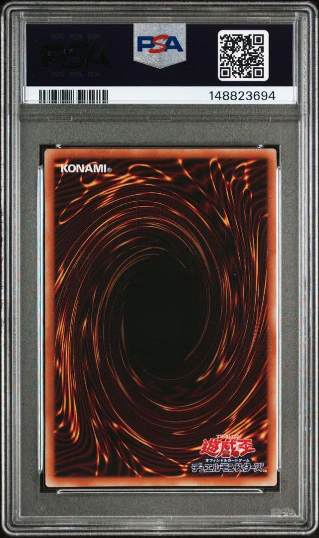 Japanese Exorcist Mikaelis Prisma-Tate Collectible Card PSA 10 certified, Japan import