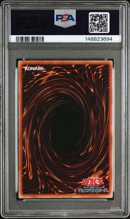 Japanese Exorcist Mikaelis Prisma-Tate Collectible Card PSA 10 certified, Japan import