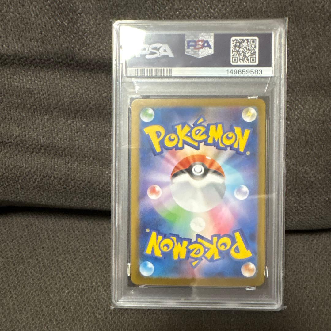 Pokemon InfernoX Mega Charizard ex SR PSA9 collectible trading card model 094/080 Japan import