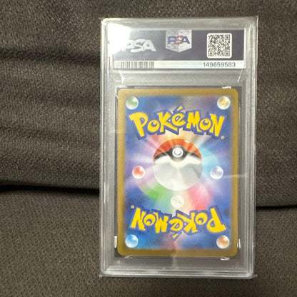 Pokemon InfernoX Mega Charizard ex SR PSA9 collectible trading card model 094/080 Japan import