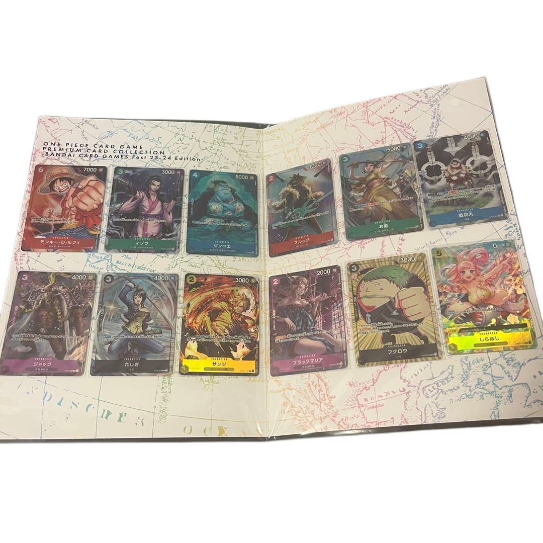 Bandai Card Games Fest 23-24 One Piece Premium Card Collection featuring 12 cards and a dedicated binder