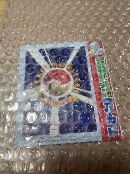Old Pokemon Card Upa with CoroCoro Comic supplement unpeeled, vintage collectible from family home