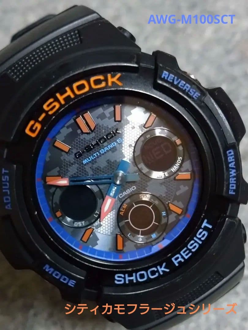 Casio G-Shock Tvirt Solar AWG-M100SCT-1AJF City Camouflage Series Watch