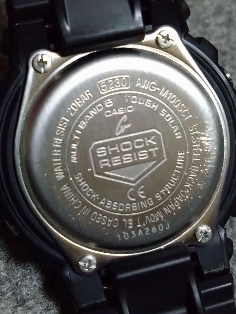 Casio G-Shock Tvirt Solar AWG-M100SCT-1AJF City Camouflage Series Watch
