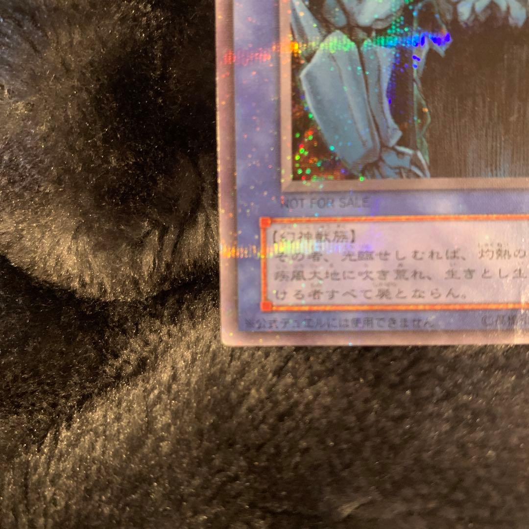 Yugioh OCG Obelisk the Tormentor collectible card with visible Signs of surface wear and edge chips