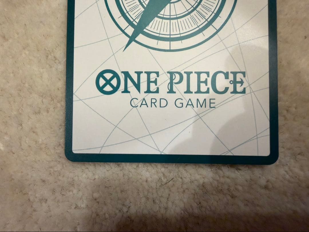 One Piece Card Game Don!! Card granting +1000 power during your turn, official Japan import