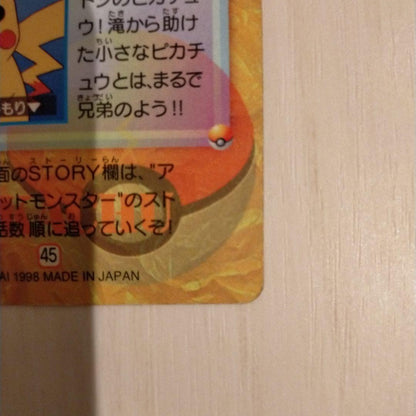 Bandai Pokémon Carddas Pikachu collectible card from Japan, over 25 years old, used condition