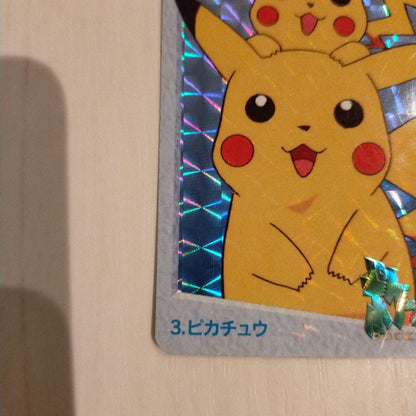 Bandai Pokémon Carddas Pikachu collectible card from Japan, over 25 years old, used condition