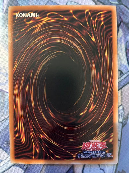 Bandai Yu-Gi-Oh Super Magicalist Black Magicians trading card set showing multiple cards with different serial numbers