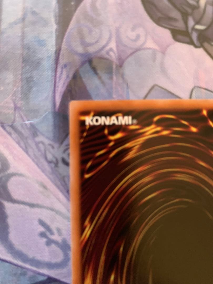 Bandai Yu-Gi-Oh Super Magicalist Black Magicians trading card set showing multiple cards with different serial numbers