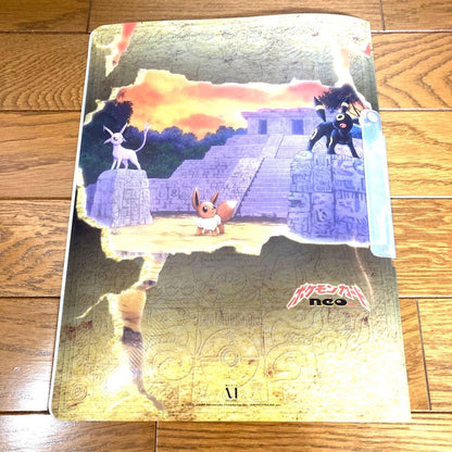 Bandai Japanese Pokemon Card Neo Premium File from Crystal Tower movie theater with slight warping and scratches